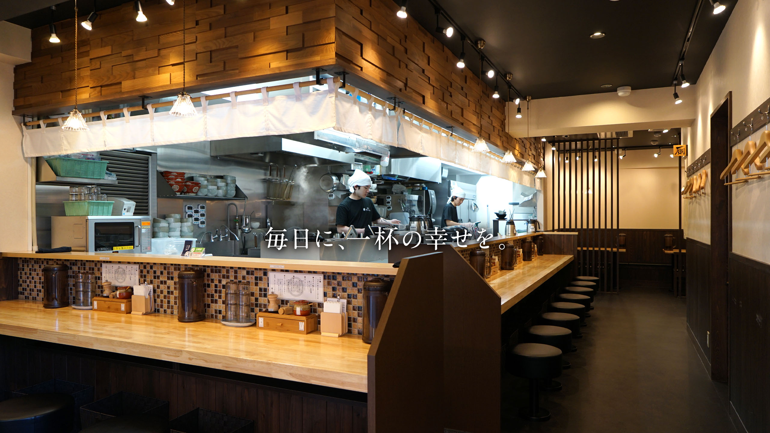 石臼挽き全粒粉麺と鶏魚介スープ 京都発祥「麺匠たか松」